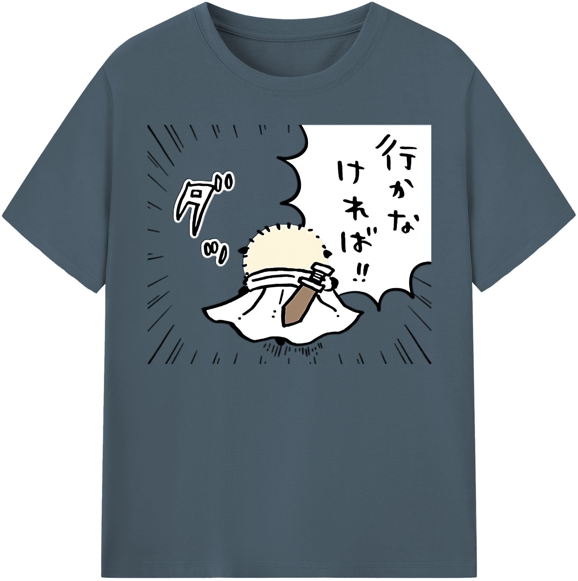 （画像用） ちいかわ ラッコ Chii-kawa Sea otter 綿100％半袖Tシャツ（フロントプリント）